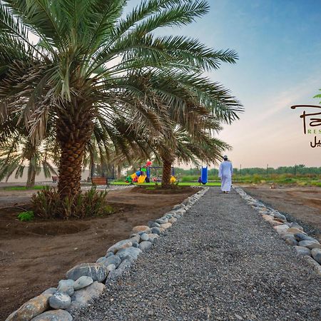 Palms Residence Inn دار النخيل นิซวา ภายนอก รูปภาพ