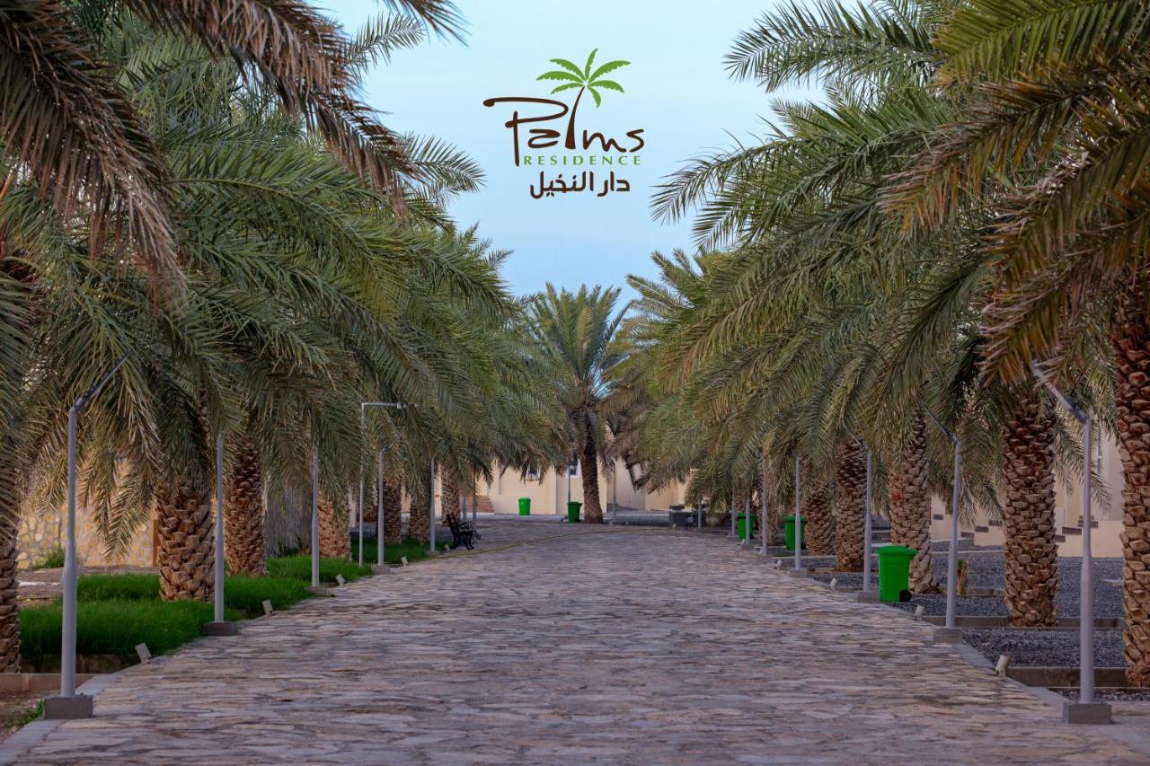 Palms Residence Inn دار النخيل นิซวา ภายนอก รูปภาพ